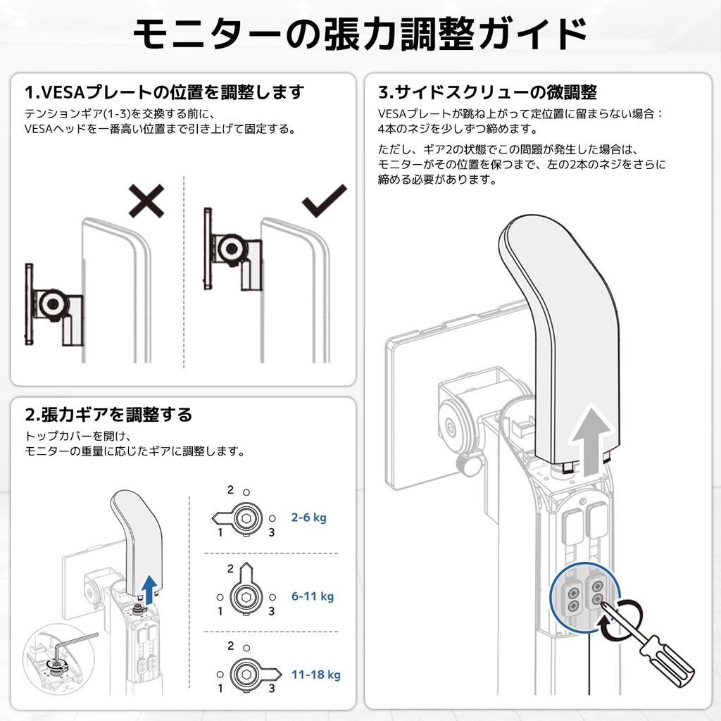 WORLDLIFT Monitor Fits Inch 18kg Weight Stepless Height Single VESA Compatible Arm/Stand, 17-49 Monitors, Capacity, Adjustment, Clamp-Type,