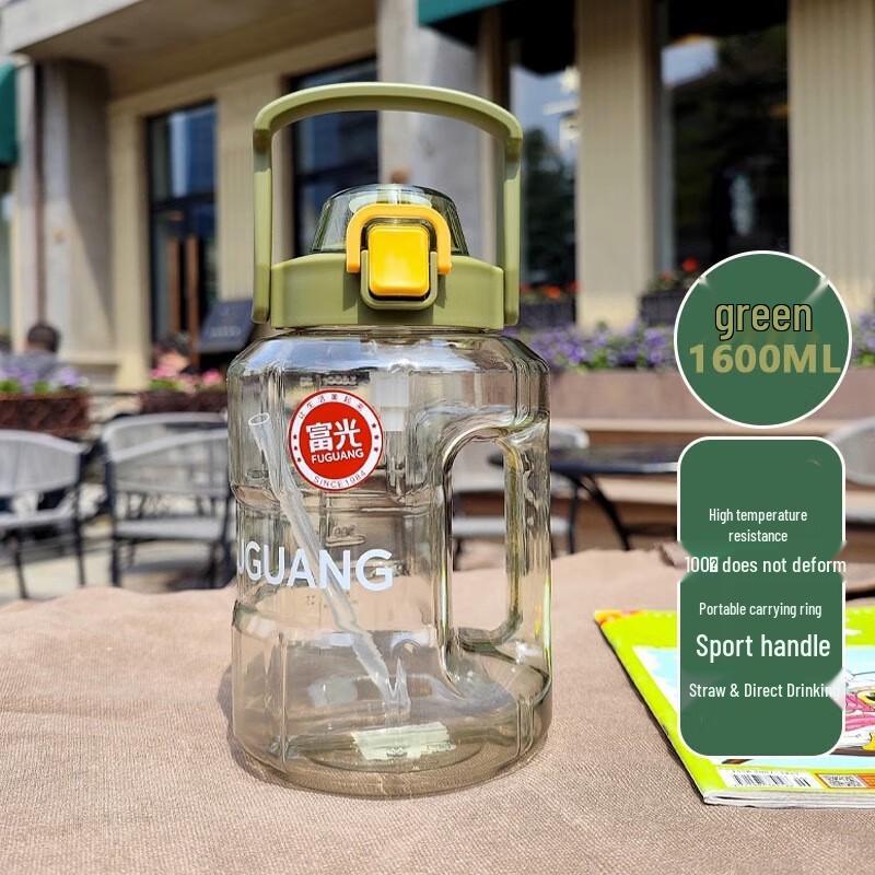 

Fuguang Large Capacity Sports Water Bottle
