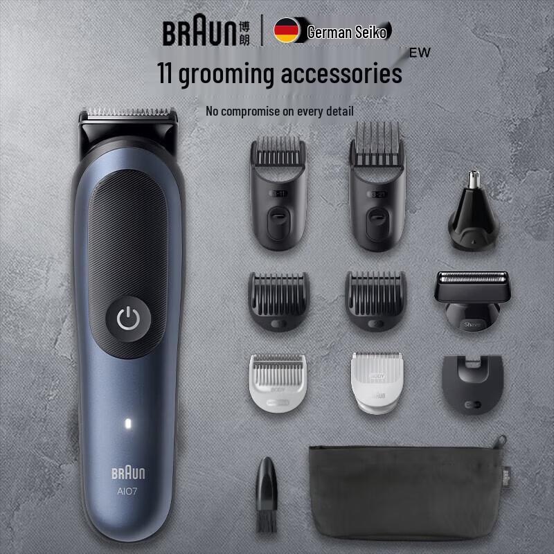 Braun Series 7 11-in-1 Multi-Groomer CN plug (adapter included)