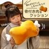 (RONGUI) Bone-in Meat Plush Toy, Meat Cushion, 42cm, Manga Meat, Bones, Fun Toy for Kids, Soft and Chewy (Bone-in Meat)