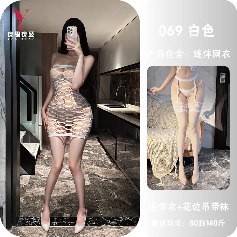 Sexy Hollow Out Crotchless One Piece See Through Mesh Intimate Lingerie