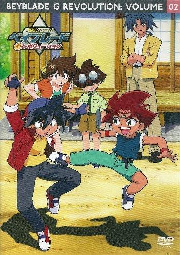 

Bakuten Shoot Beyblade G Revolution vol.2 [DVD]