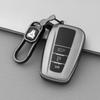 Husă cheie Toyota pentru Camry, Corolla, RAV4, Levin, Avalon, Highlander, Venza