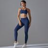 New Seamless Knitted Solid Color Sexy Back Tight Fashion Back V-waist Yoga Suit Running Fitness Set
