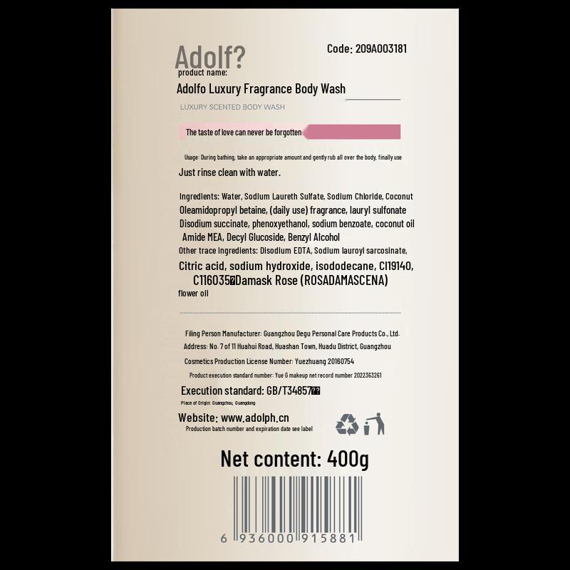Adolph Luxury Scented Shower Gel