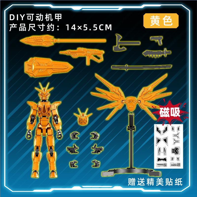 

T13 Action Figure Assembly Completed Dummy 13 Action Figures Robo 13 3D Printed Action Figure Assembled Toys Kids Birthday Gifts