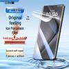 Langke Hydrogel Displayschutz für Huawei Pura 70 Pro/Pro+/Ultra (2er-Pack)