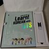 [USED] Learn! Korean with BTS Japan edition