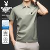 Men's Ice Silk Half-Zip Polo Shirt