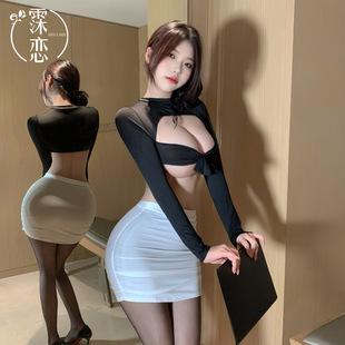 Milian Übergröße Spitzen-Nachthemd - Ärmellose Lingerie im koreanischen Stil