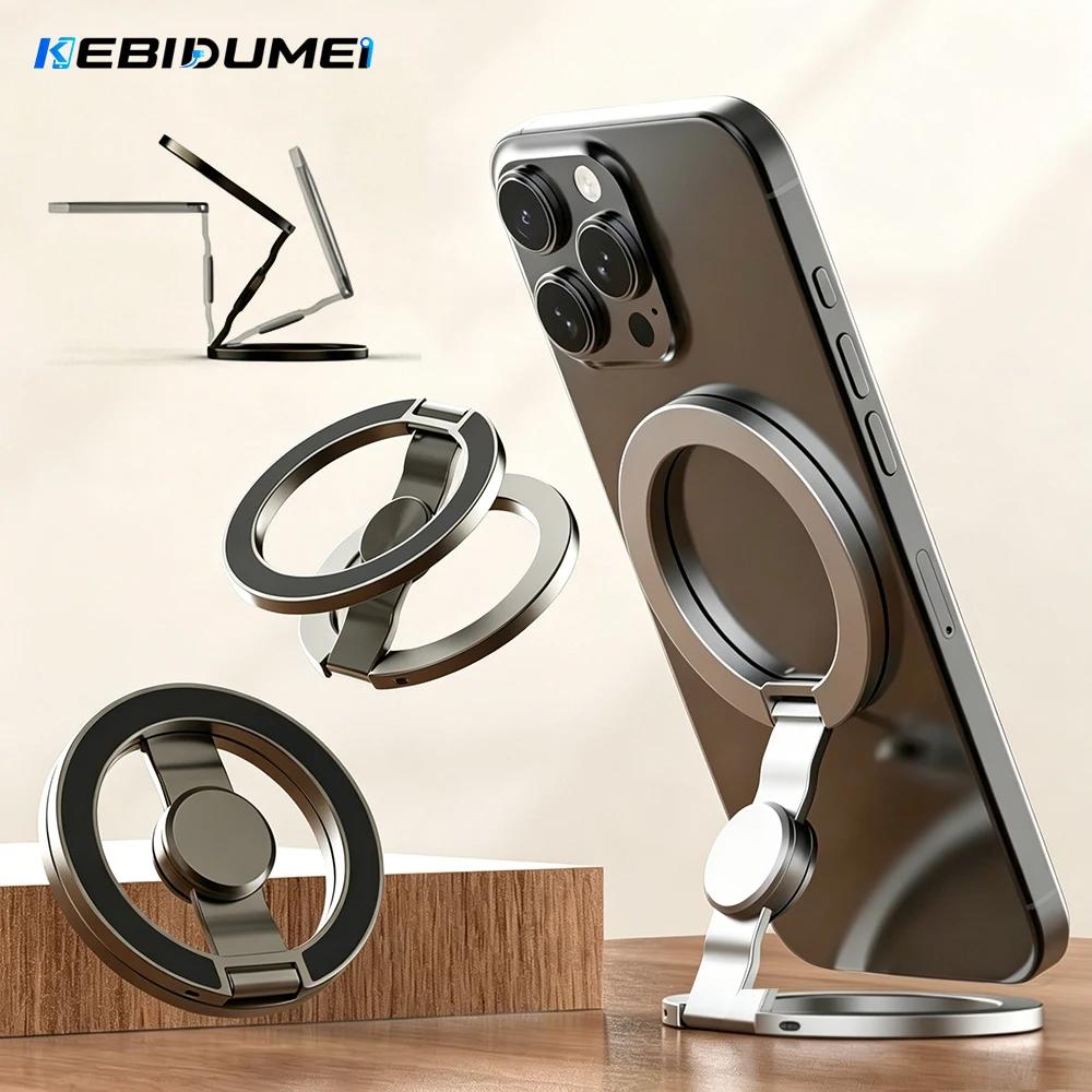 Portable Magnetic Phone Ring Holder Double-sided 360° Rotation Cell Phone Grip Stand Metal Foldable Stand For MagSafe Devices