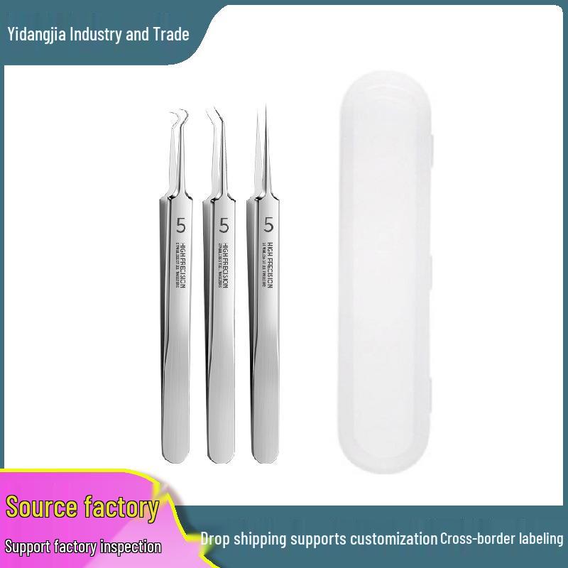 

3-Piece Stainless Steel Acne and Blackhead Tweezers Set for Beauty Salons