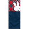 Senko Miffy Miffy Check Paper Holder 61762 & Cover, Red,