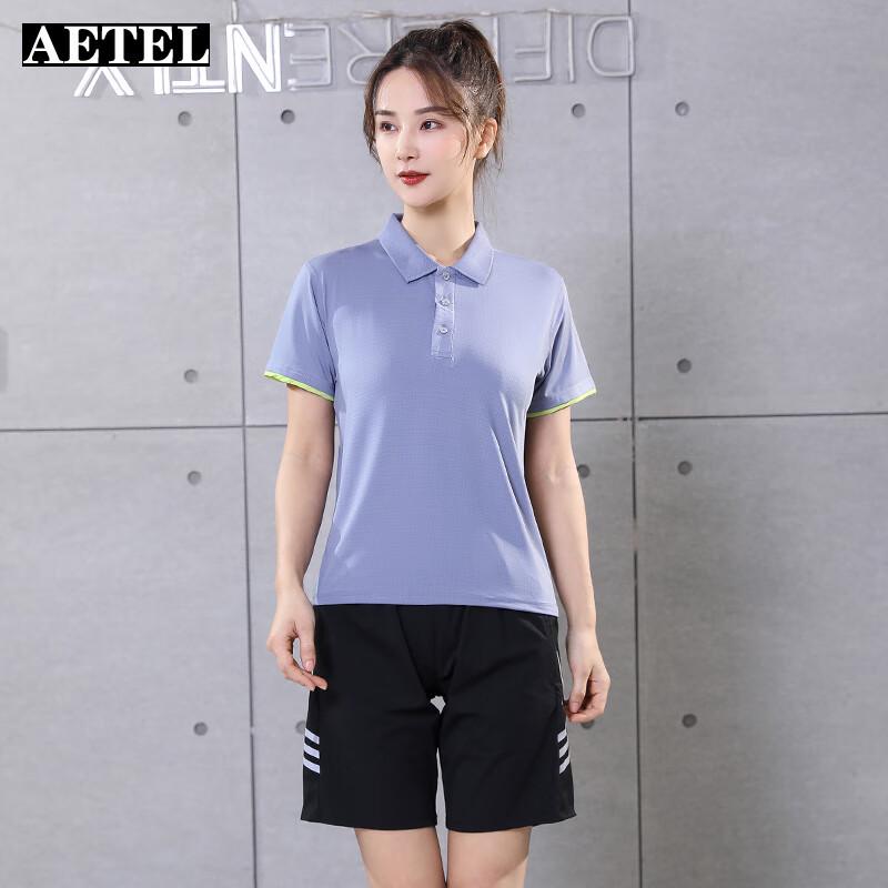AETEL Men's Quick-Dry Sport Polo & Shorts Set