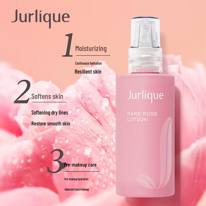 Jurlique Rose Hydrating Emulsion