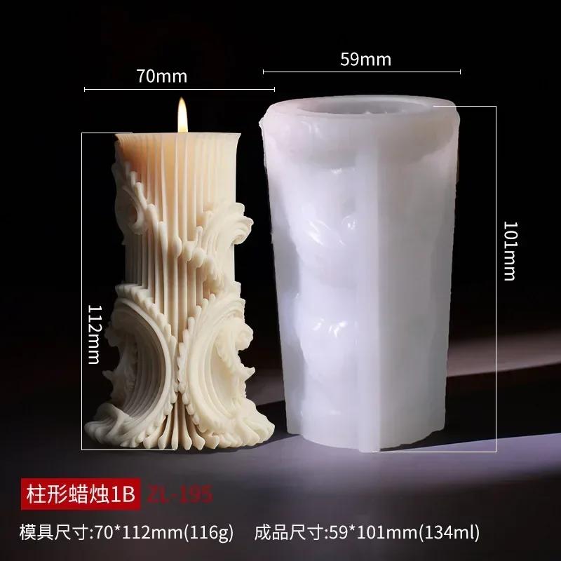 Wave relief cylindrical candle silicone mold Wave flower cylindrical concrete resin mould Curve relief cylindrical gypsum molds