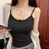 Women's Ribbed Lace Camisole with with Built-in Bra Pads and Buttons,Slim Fit Tank for Women