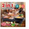 Korean Style 2 in 1 Electric Multi Cooker Barbecue Pan Hot Pot Cooker Electric Smokeless Barbecue BBQ Grill Non-Stick Coating Hotpot Roasting Baking