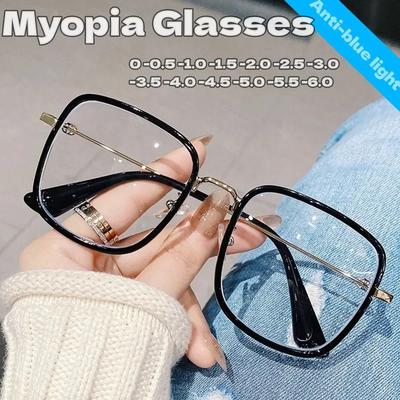 Fashion Anti-blue Light Myopia Glasses Classic Luxury Unisex Minus Diopter Eyeglasses Men Women Large Frame Eyewear 0 To -6.0