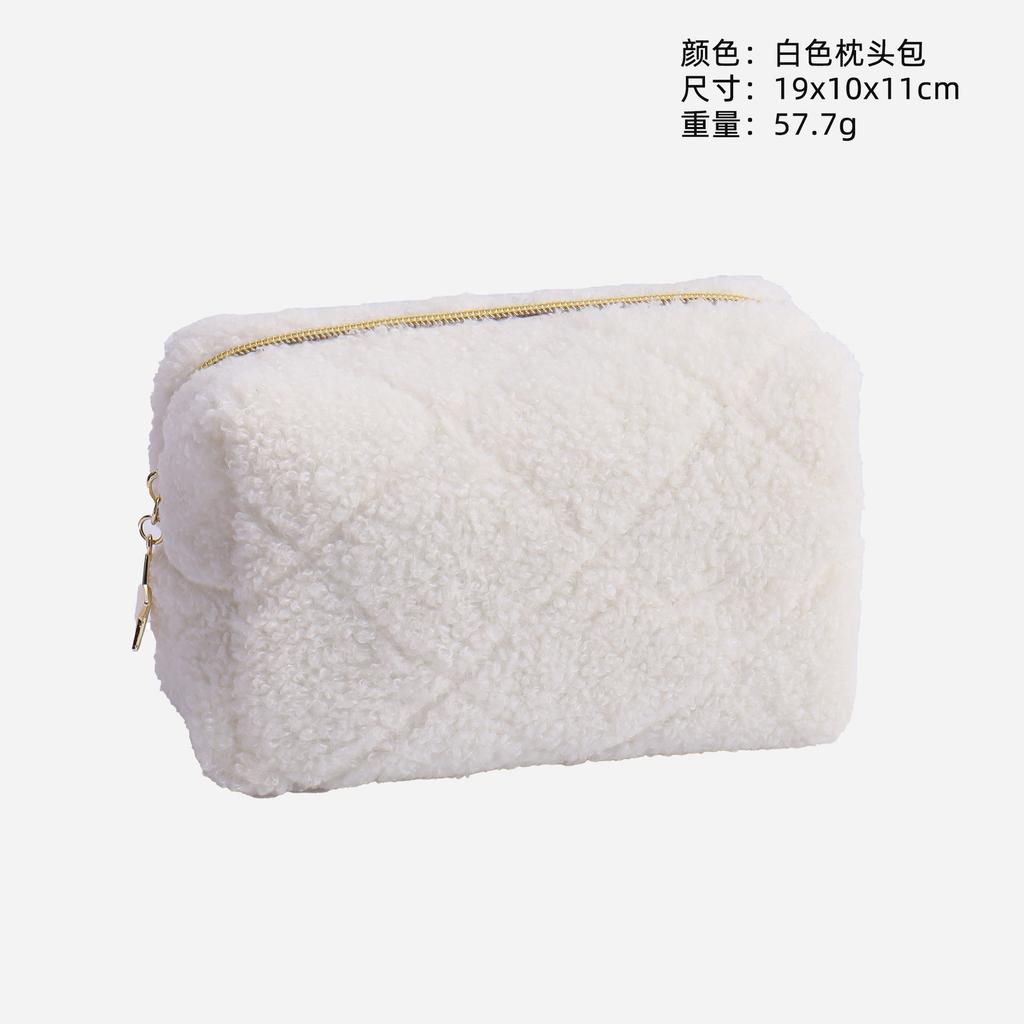 Portable Travel Fur Cosmetic Bag High Value Plush Storage Bag Handheld Bag Simple Style Stationery Pencil Case