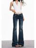 Jeans Micro-Flare a Vita Bassa Yi Mengling - Pantaloni Flare Elasticizzati Lavati da Donna, Primavera/Autunno