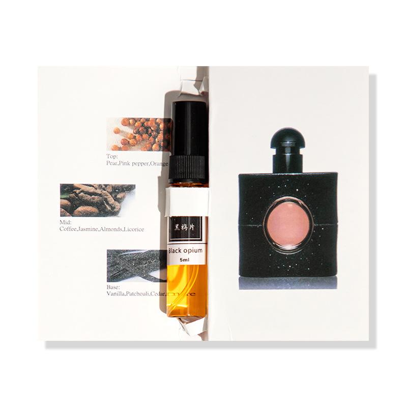 Niche Version Perfume Sample Men and Women Haute Couture Replica Card Test Tube Durable Trial Pack