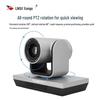 Xungoo 10x Zoom Wireless Video Conference Camera System (CN version)
