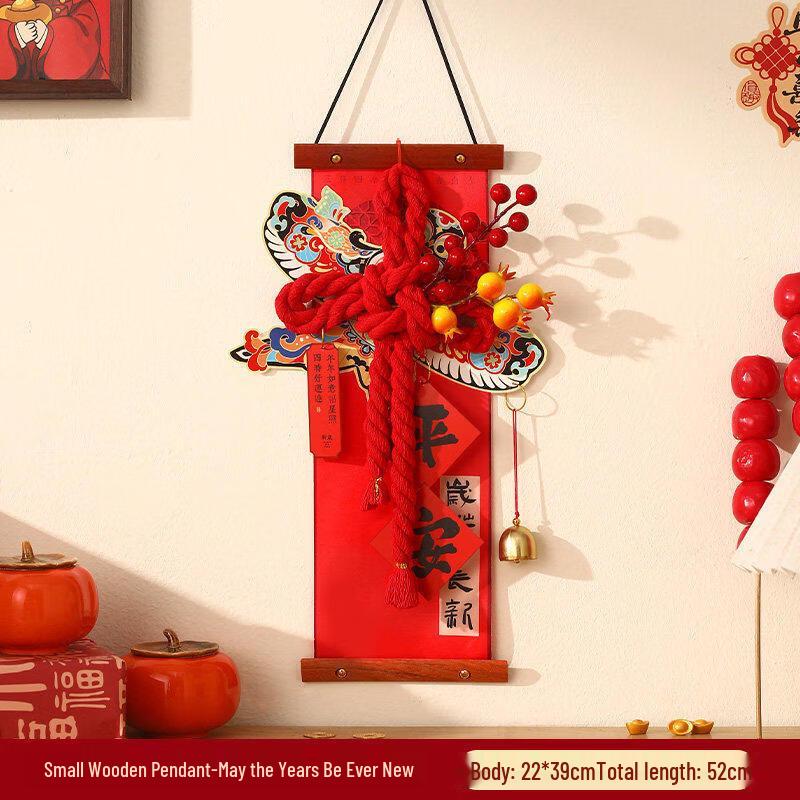 Year of the Horse Lucky Fu Character Wooden Hanging Ornament