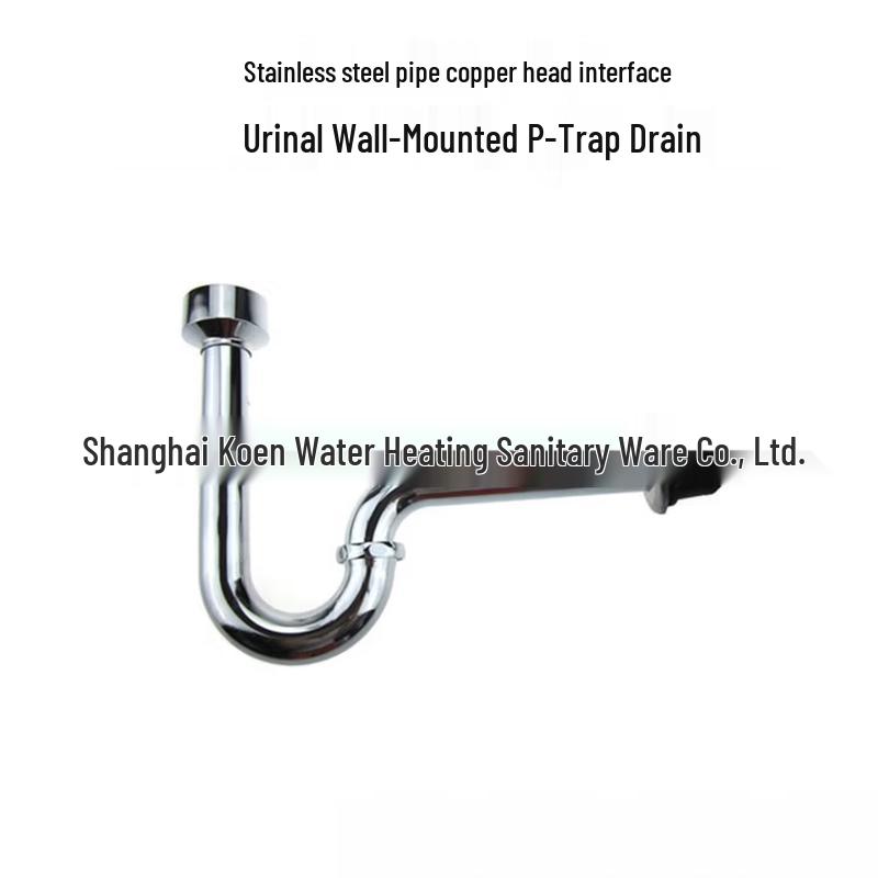 Langzhiwen Stainless Steel Wall-Mounted Urinal P-Trap Drain Pipe