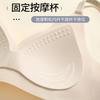 Petal cup gathered small chest comfortable support pull anti-sagging bra cover spring