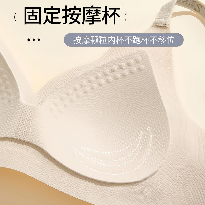 Petal cup gathered small chest comfortable support pull anti-sagging bra cover spring