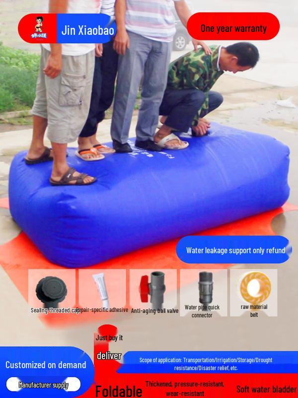 Shixun Flexible Water Storage Bag 100L
