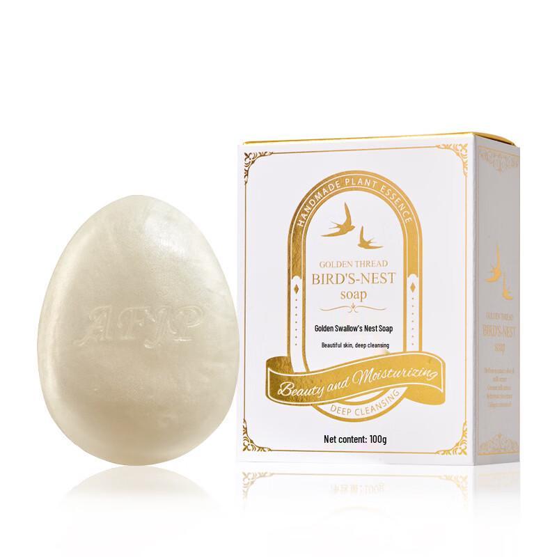 AIFUJIAPIN Golden Bird s Nest Handmade Cleansing Soap - 3 x 100g Gift Set