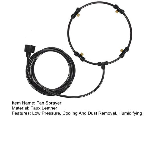 Fan Sprayer Low Pressure Cooling Spray Ring Cooling Dusting Humidifying Outdoor Garden Irrigation Spray Kit