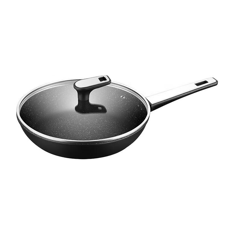 Joyoung 26cm Aluminum Frying Pan with Lid 26cm