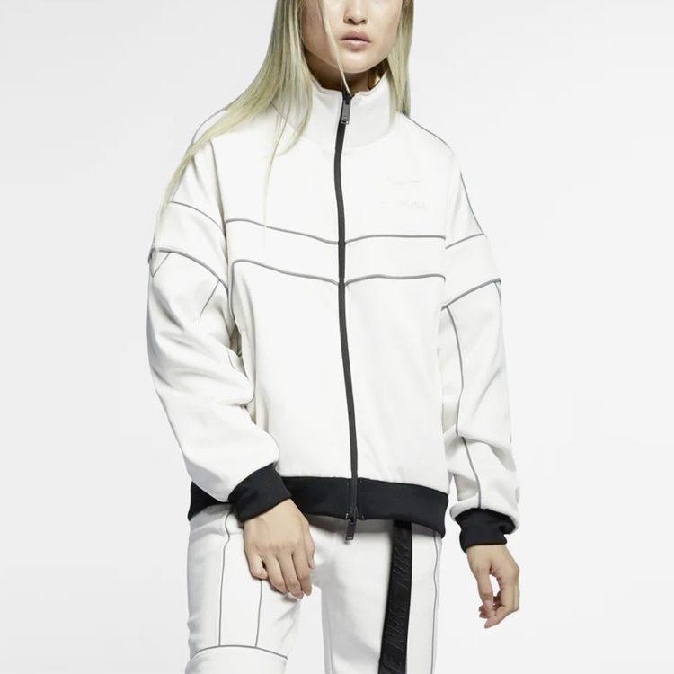 Nike X Ambush Women's Reversible Jacket AQ9228-030