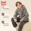 MaoRen Jungen Dickes Fleece Schlafanzug Set