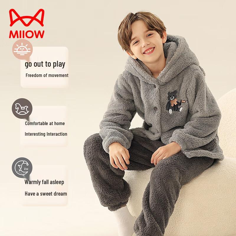 MaoRen Jungen Dickes Fleece Schlafanzug Set