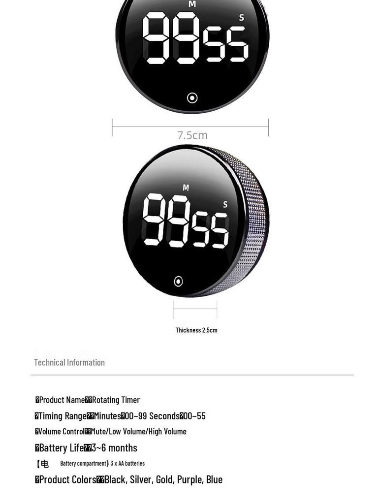 Multifunctional Electronic Rotating Timer Kitchen Alarm Stopwatch with Magnetic Reminder