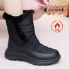 Snow Boots Women's Winter Cotton Shoes Medium Boots Medium Boots Piled Thickened Casual Large Size