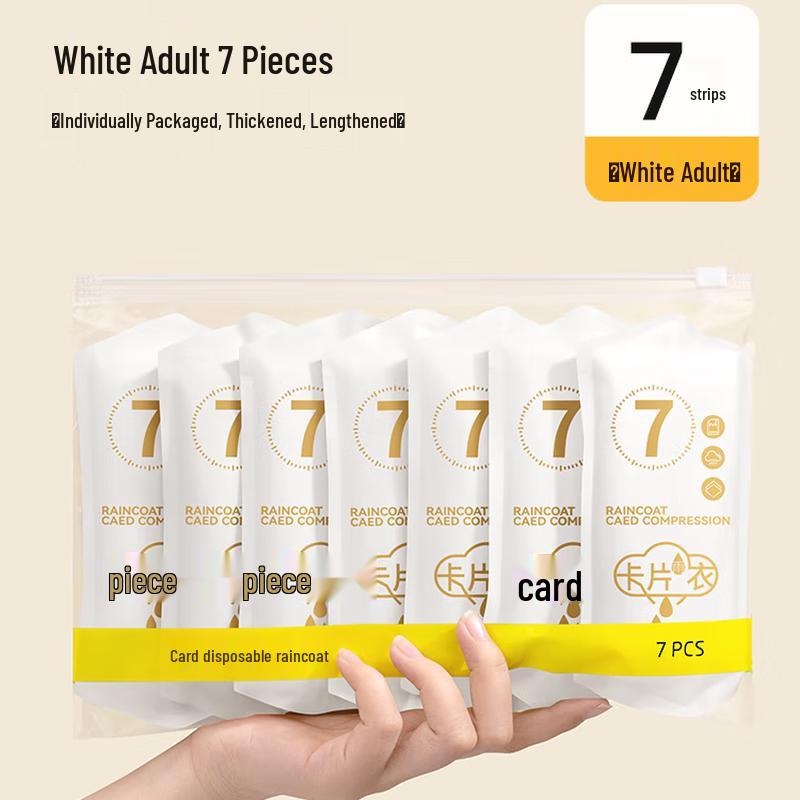 BADIGAO Outdoor Waterproof Essentials