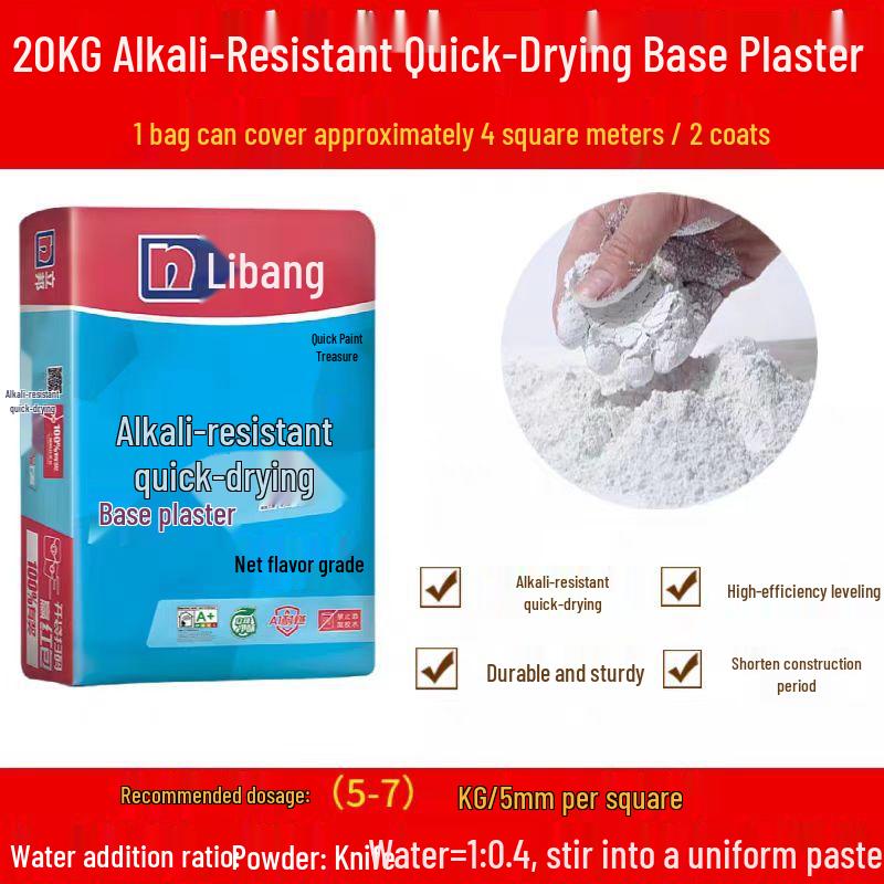 Nippon Paint Kuaitubao Odorless Fast-Dry Gypsum Putty