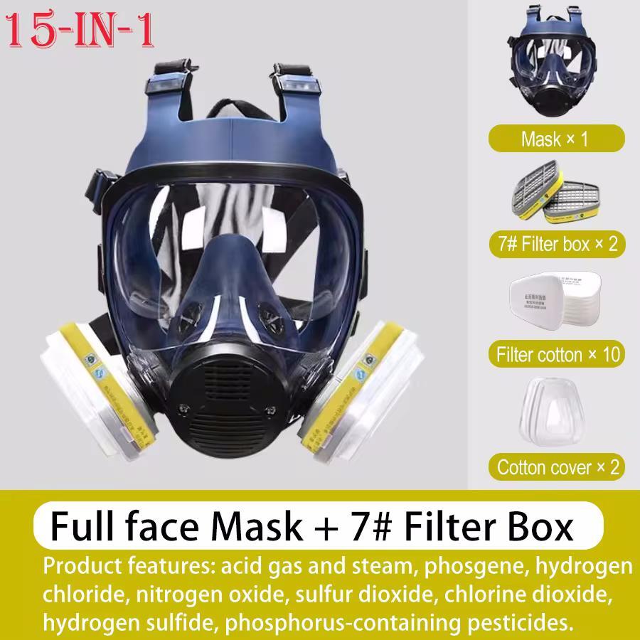 15in1 Chemical Mask Gas Mask Paint Insecticide Spray Silicone Full Face Mask Filter, Suitable for Laboratory Nuclear Pollution