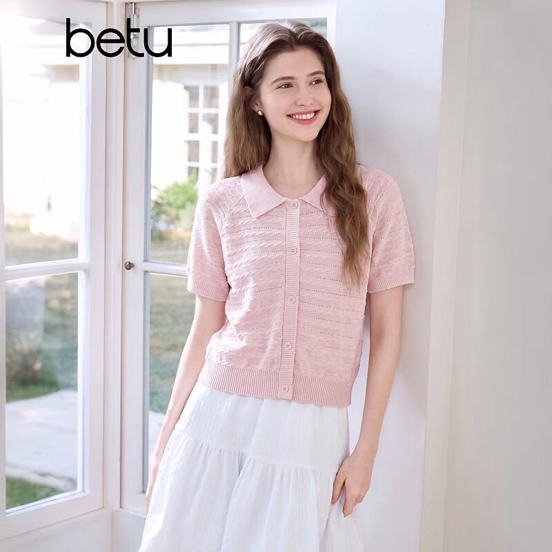 Betu Women s 2026 Summer Hollow Knit Short Sleeve Top S