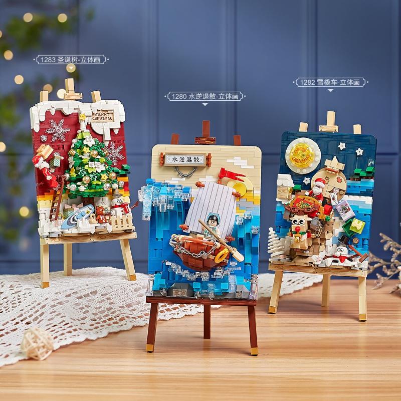 3D Puzzle Building Blocks Toy Cute Children'S Gift Assembly Art Picture Block Plaything Trendy Collectible