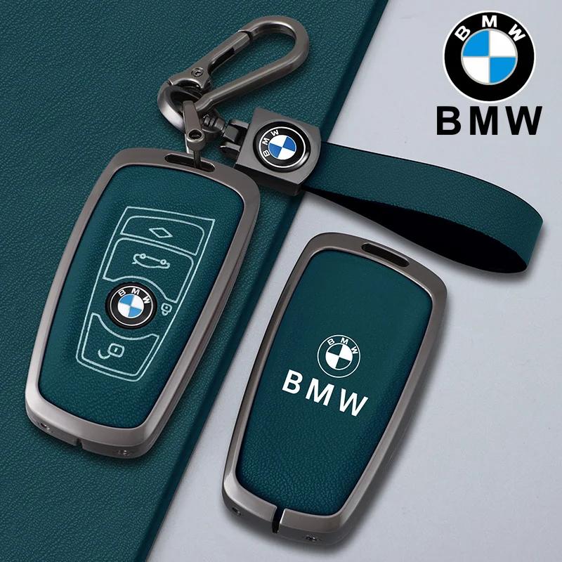 2025 Metal Car Key Case Cover for BMW 520 F10 F30 F18 118i 320i 1 3 5 7 Series X3 F25 X4 M3 M5 Keychain Bag Shell Holder Acc