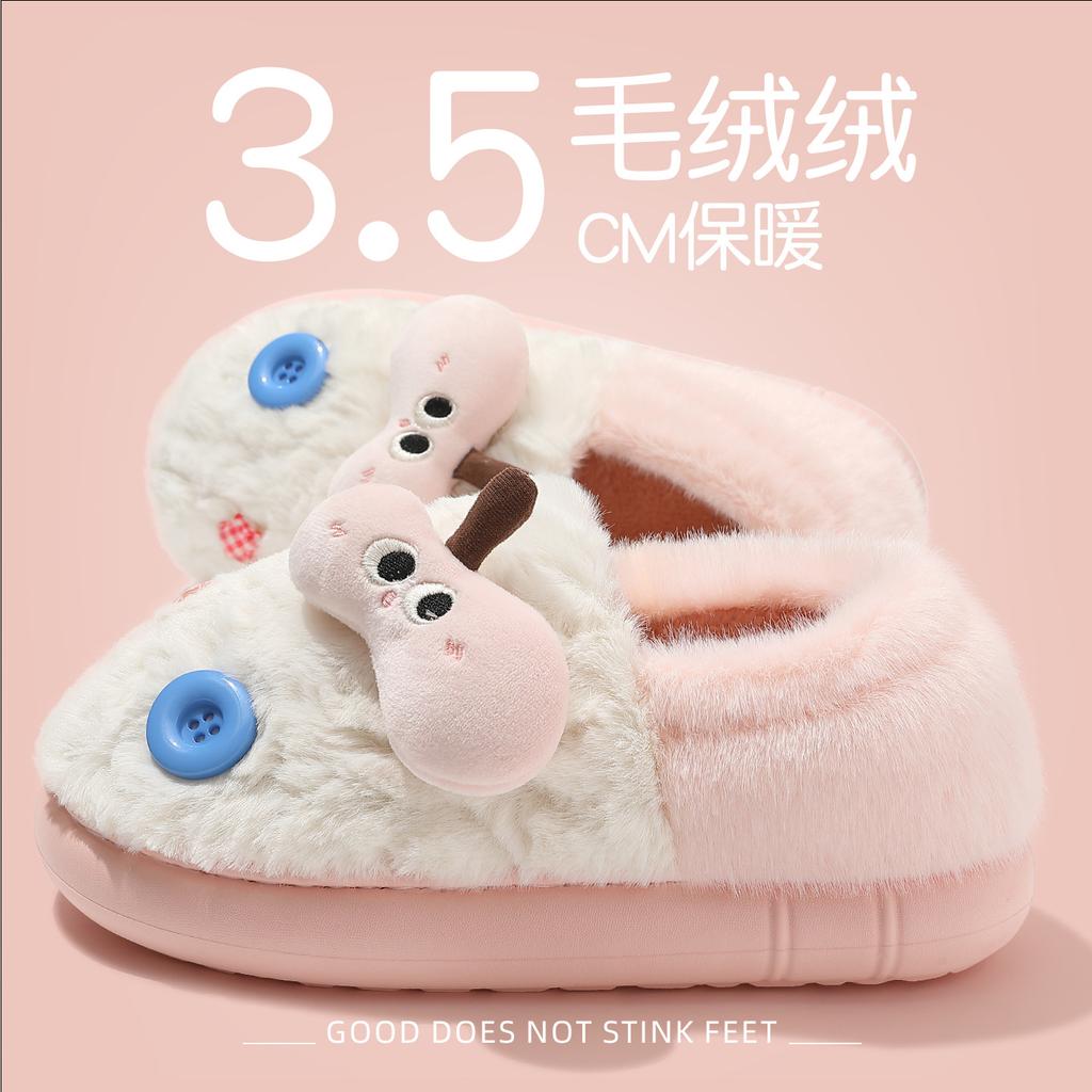 Cute cotton slipper bag and cartoon warm plush non-slip and wear-resistant soft bottom cotton mop for indoor use at home
