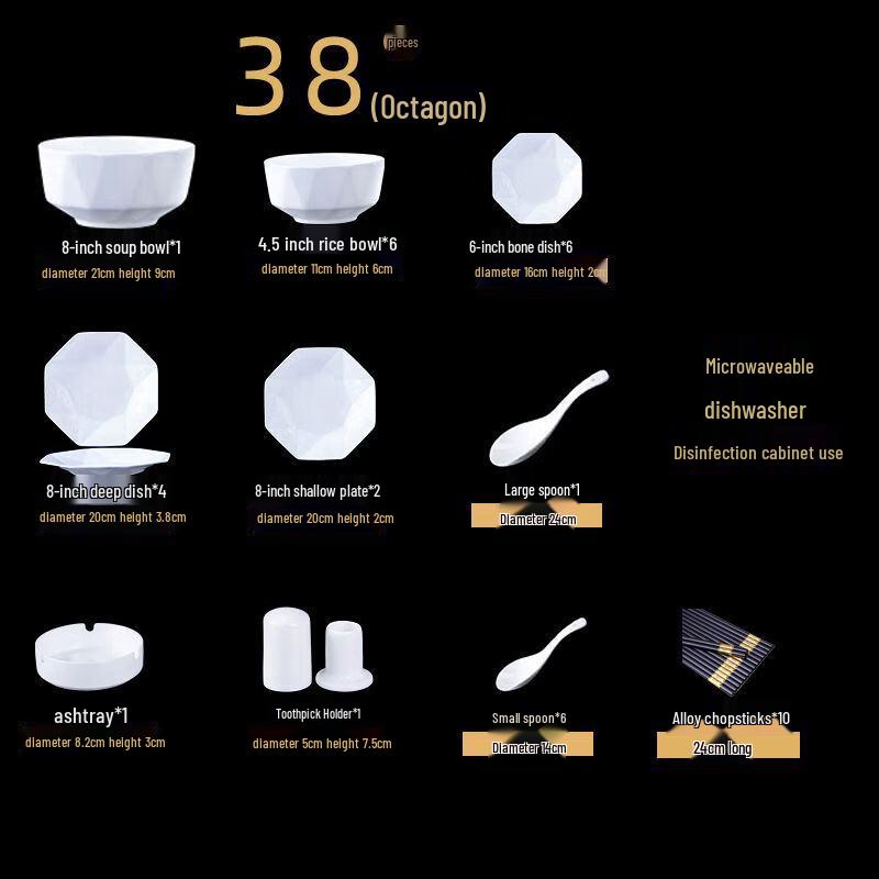 Ru Han 38-Piece Octagonal Bone China Dinnerware Set