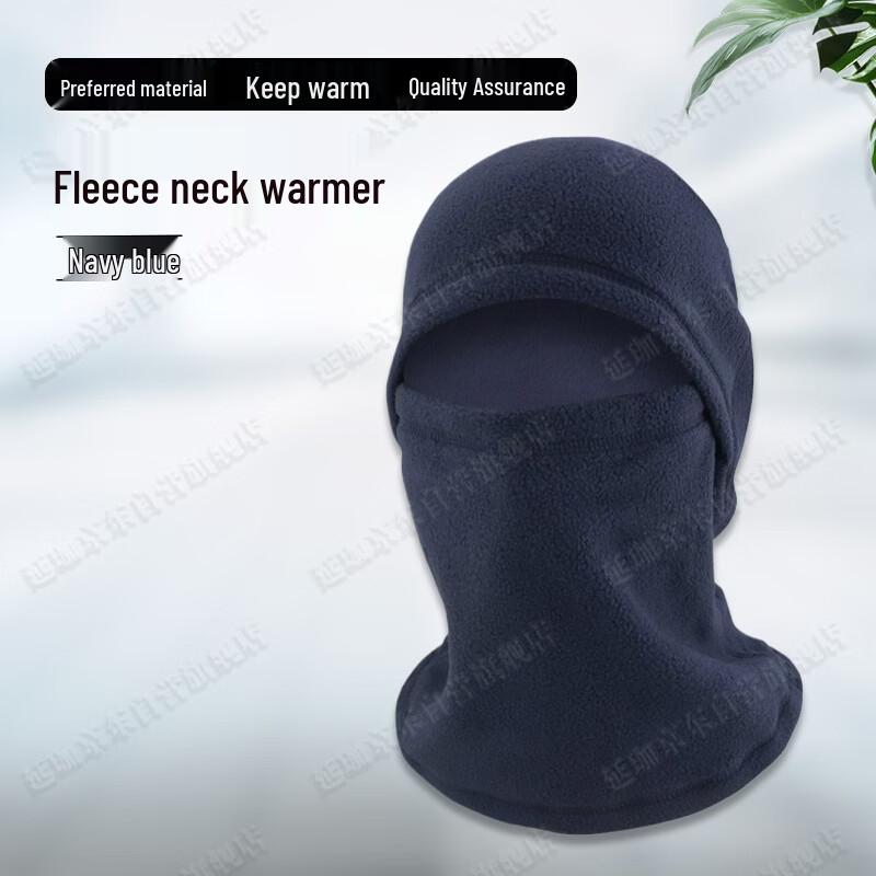Fleece Winter Balaclava Face & Neck Warmer