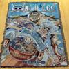 Custom Japanese  Anime Wall Hanging Tapestry Woven Cotton Throw Blanket